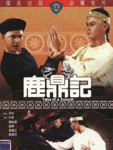 欧美在线视频精品